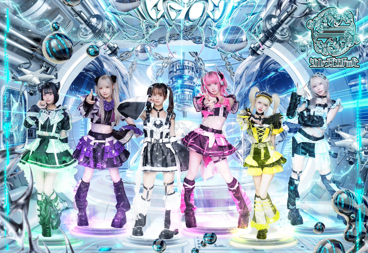 個人のやつ見たい！！！