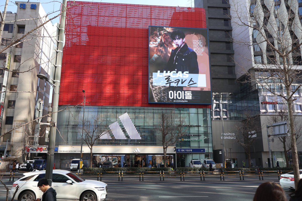 LUCAS_GUARD黄旭熙守护站🇨🇳 tweet media