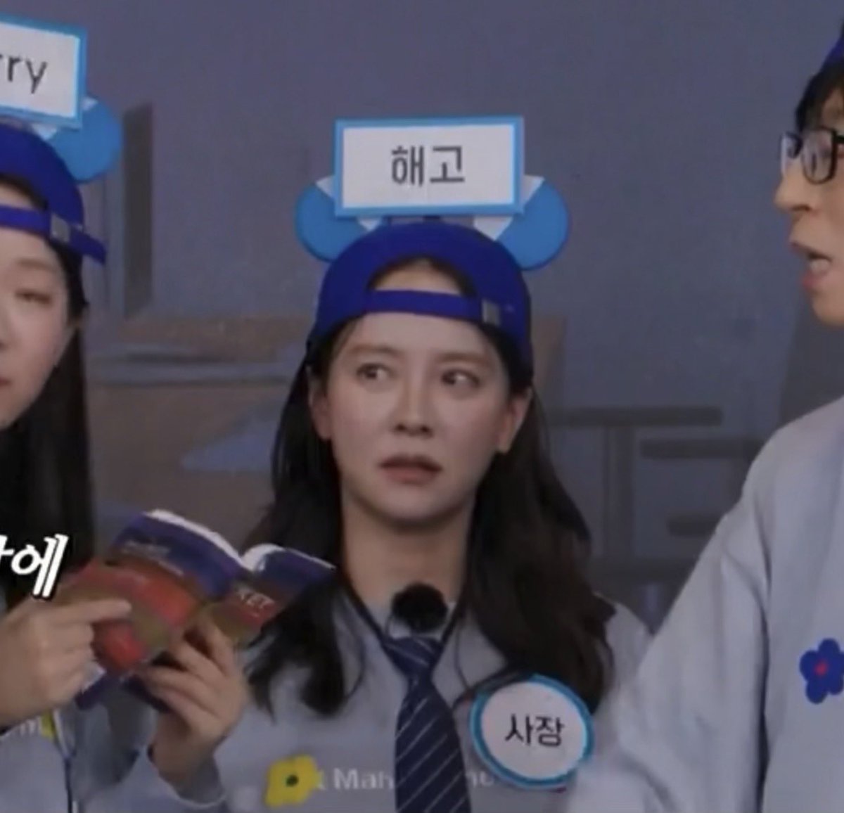 sometimes babygirl is a 44 year old woman

#송지효  #SongJiHyo