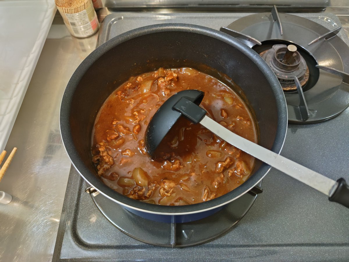 寒天パウダー入りハヤシライス