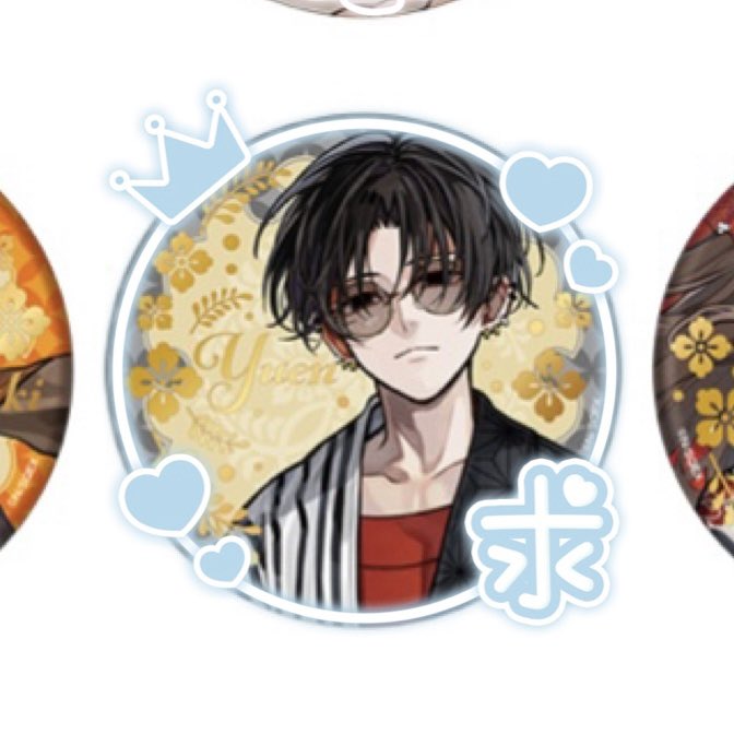 買取】東京エイリアンズ 推し旅 ワソウ缶バッジ 求 憂炎 譲 定価＋送料