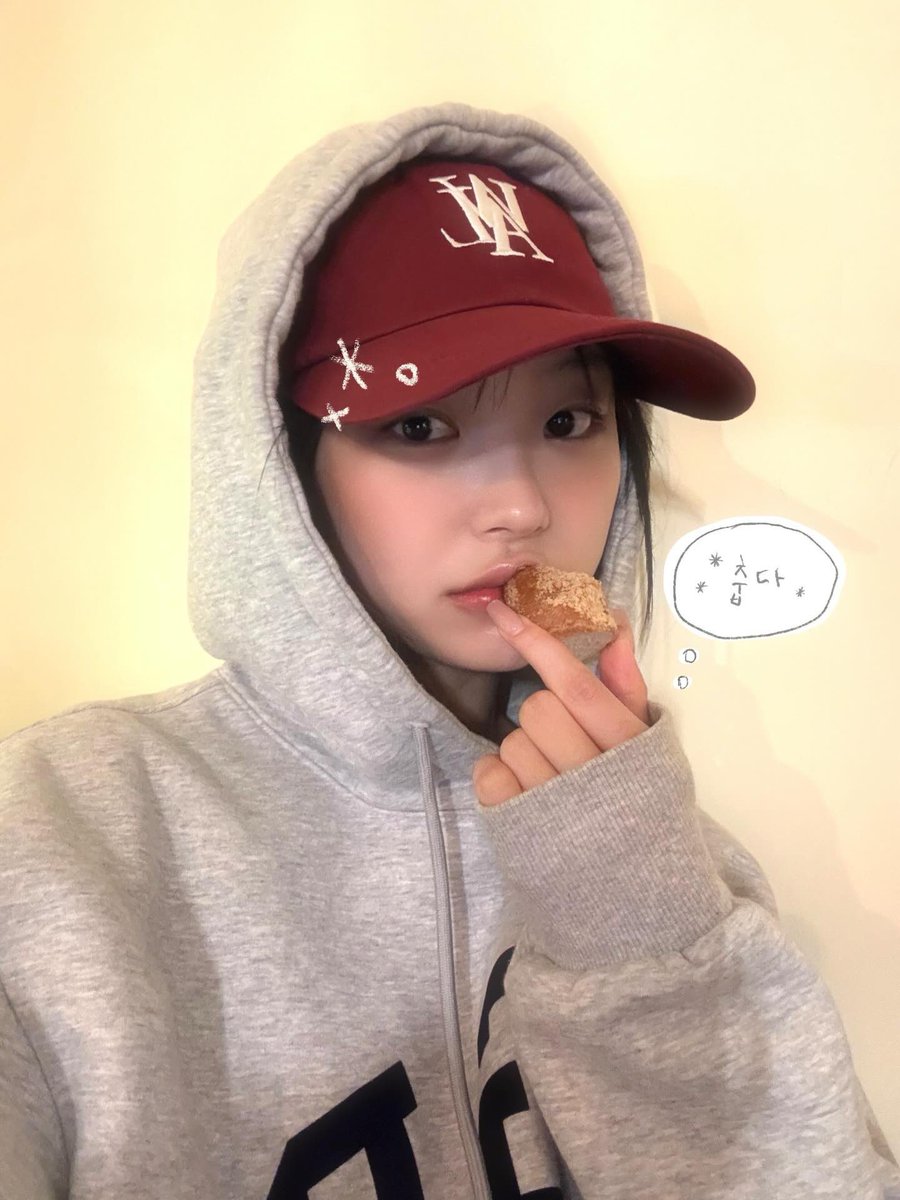 someee_e's tweet image. 260125 #유정 인스타그램

さむい ! ☃️