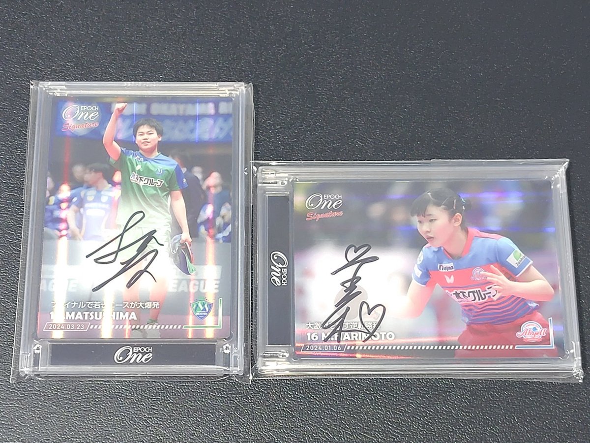 ろ介 (@rosuke1731) / Posts / X