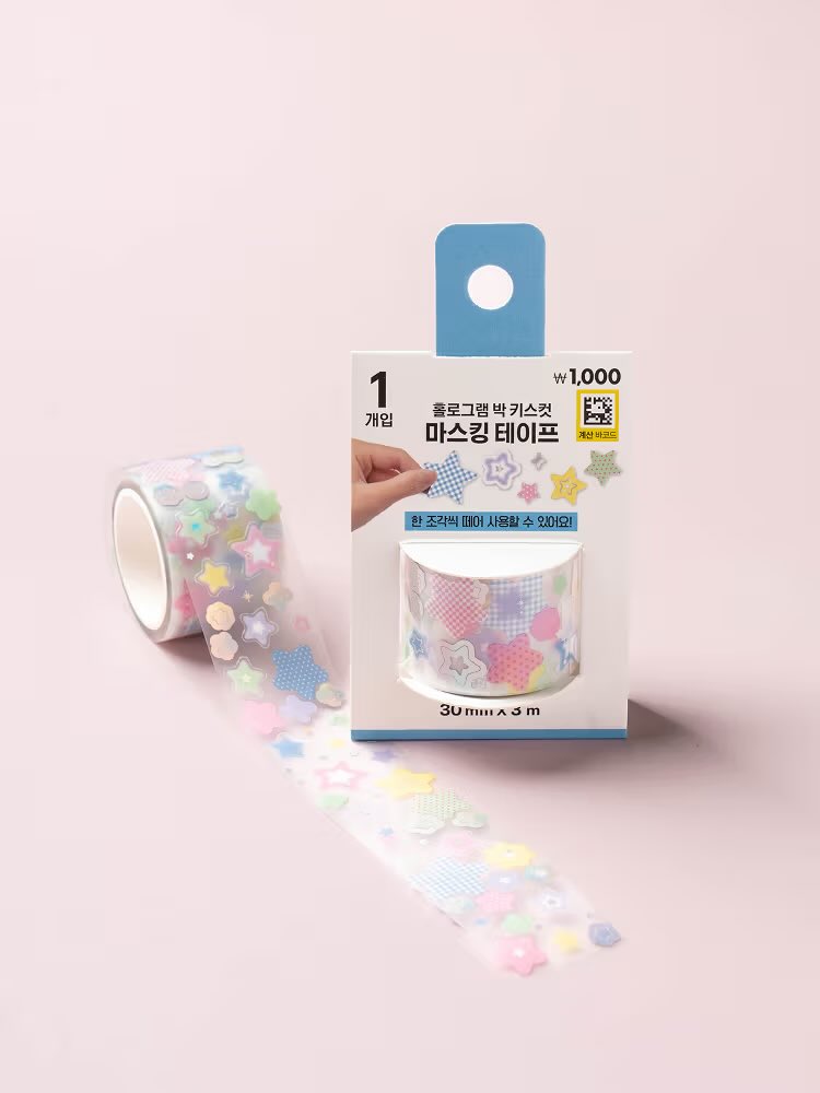 [ ina go 🇮🇩 ] 

༘⋆ daiso korea ⋆  ༘

ꕤ ~2/2 6PM

ꕤ first payment: 12k - 60k
    ㄴ exclude ems tax ! 
    ㄴ est. ems tax through dm

ꕤ order: bit.ly/drming_daisokr
    ㄴ terdapat link drive berupa kumpulan rekomendasi produk daiso di dalam form :D

#drm_ing