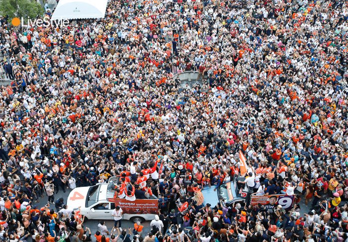 smileofOSH's tweet image. " ท่านเด็ดดอกไม้ทิ้งจะยิ่งบาน "

#พรรคประชาชน46
#พรรคประชาชน
#เชื่อในประชาชน