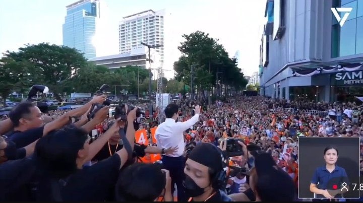 smileofOSH's tweet image. " ท่านเด็ดดอกไม้ทิ้งจะยิ่งบาน "

#พรรคประชาชน46
#พรรคประชาชน
#เชื่อในประชาชน