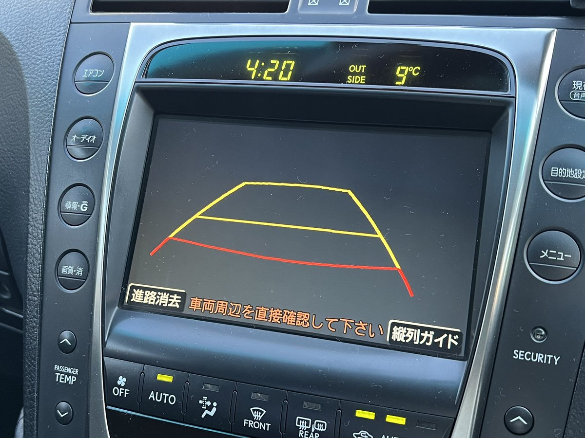 フナタン (@funa_PD) / Posts / X