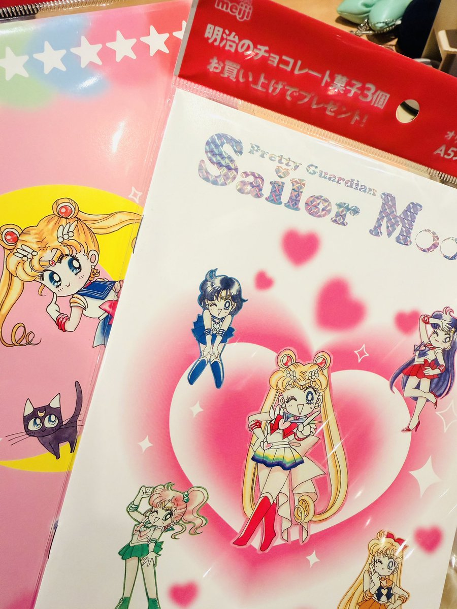 みずくんから頂いた✨ セーラームーンの明治コレクション これにて完✨