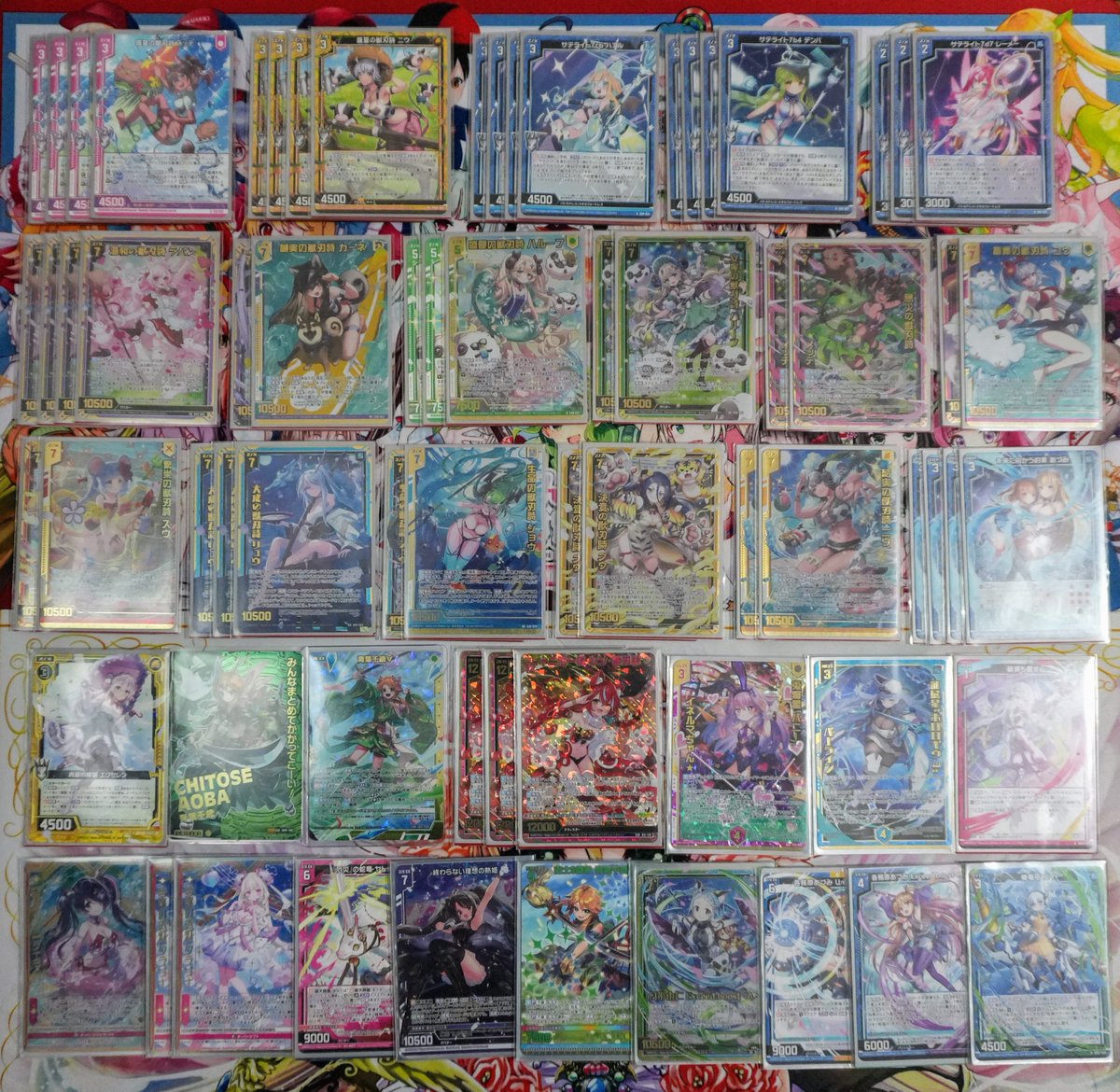 ZX_TCG_Deck