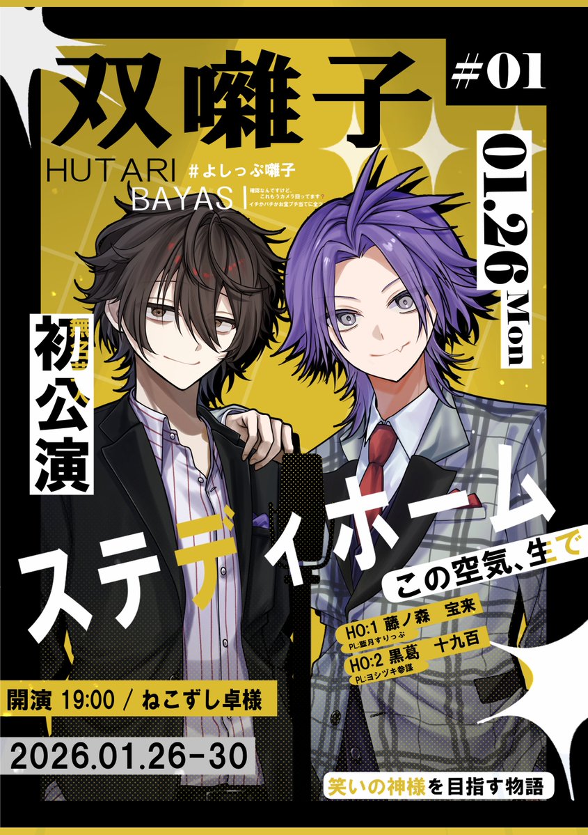 ねこずしページ 中毒者続出のねこ漫画「キジネコ様」のうぐいす歌子による、待望の新