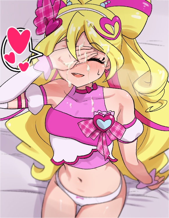 一年間ありがとうの感謝の絵 