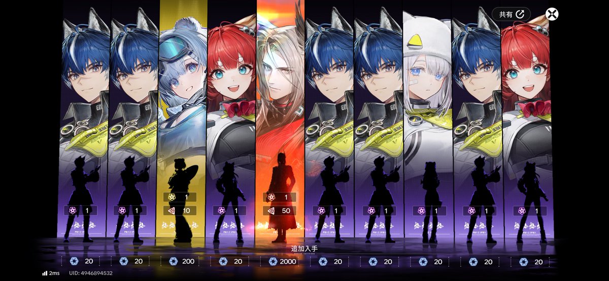 ShSSCWM's tweet image. お前どんだけ来るんだよ！！