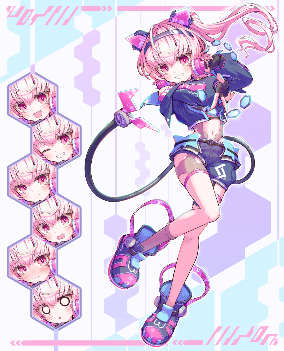 こんなのも描きました！差分！
#ふぇりすあーと