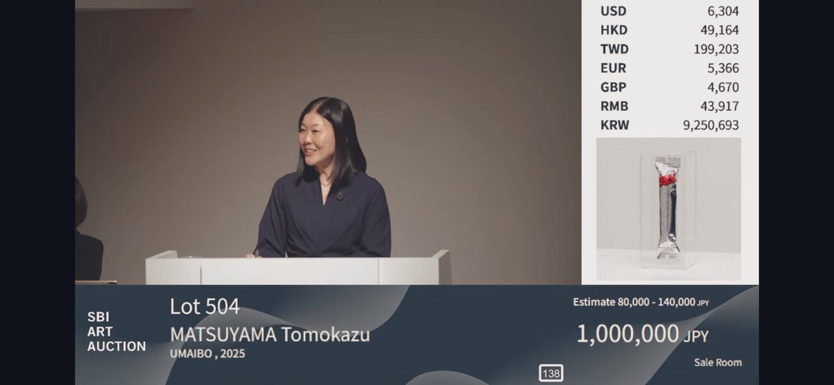 次原　悦子 tweet media