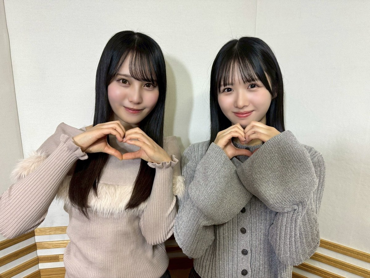 本日1月25日(日)放送の
文化放送「日向坂46の『ひ』」レギュラー放送に
#上村ひなの #松尾桜 が出演しております📻✨

ぜひお聴きください☀️
radiko.jp/r_seasons/1001…

#日向ひ
#日向坂46