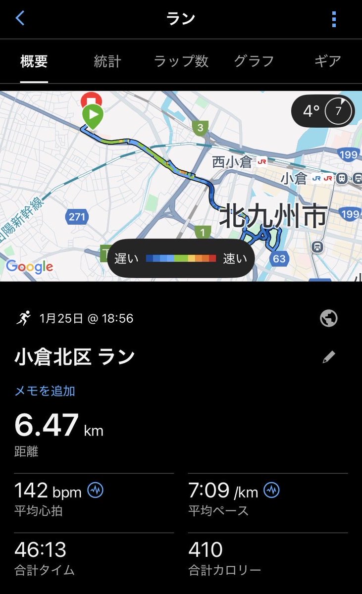 TOKU 🦫 (@toktoku1) / Posts / X