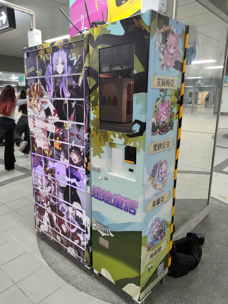 Hero Hakka tweet media