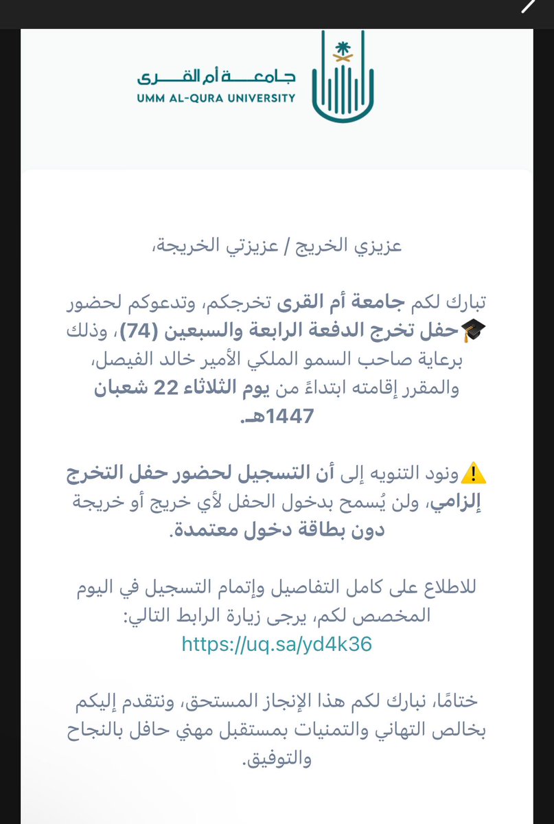 bakory320 tweet media