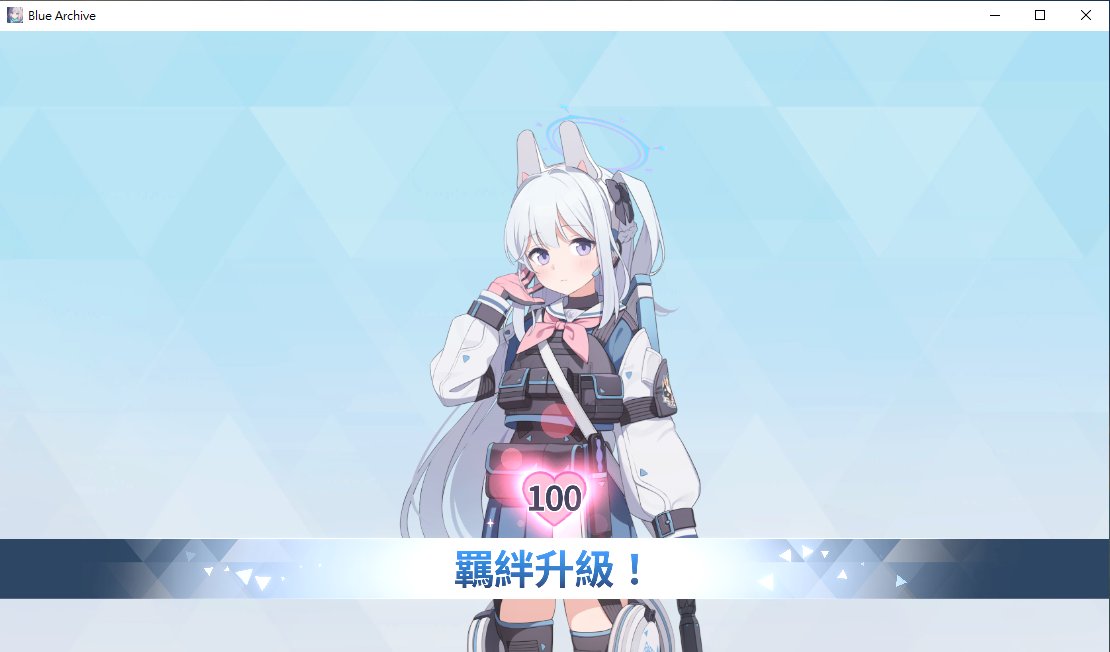 hamuru012's tweet photo. 一年の時を越えて――月雪ミヤコ、百絆達成。
#ブルアカ #月雪ミヤコ #百絆 https://t.co/4KdWAesXlD