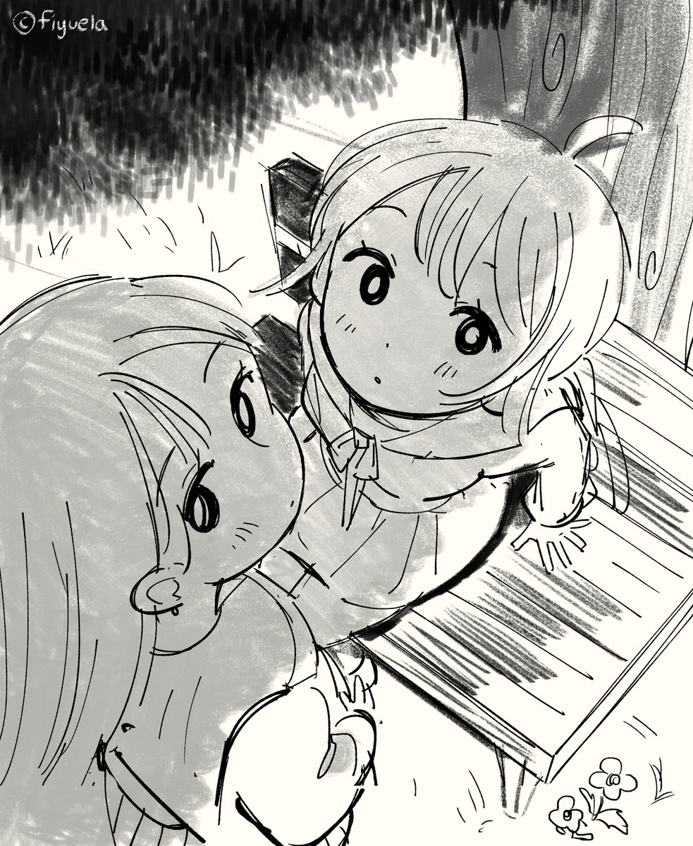 「誰にも言ってはいけない秘密
至るところに、見ている目がある」

A secret you musn't tell anyone, they are watching.