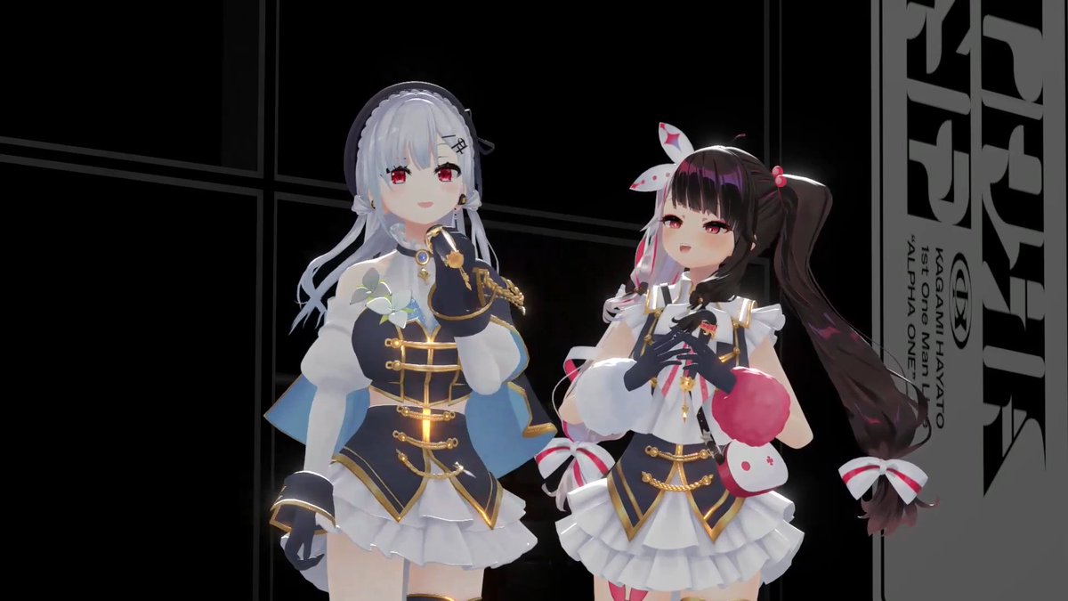 マジックラボかわいいうおおおおおおおおおお！