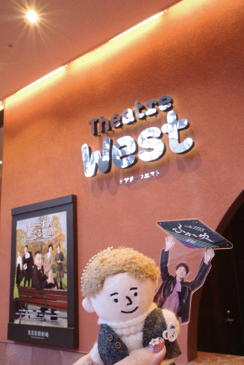 今年も誕生日に福ちゃんに会えた💓 しあわせ😊 視界良好👀目の前で床に