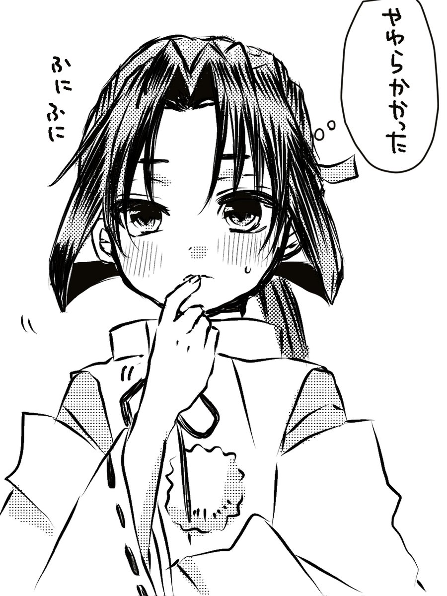 shiko0505's tweet image. ふにふに