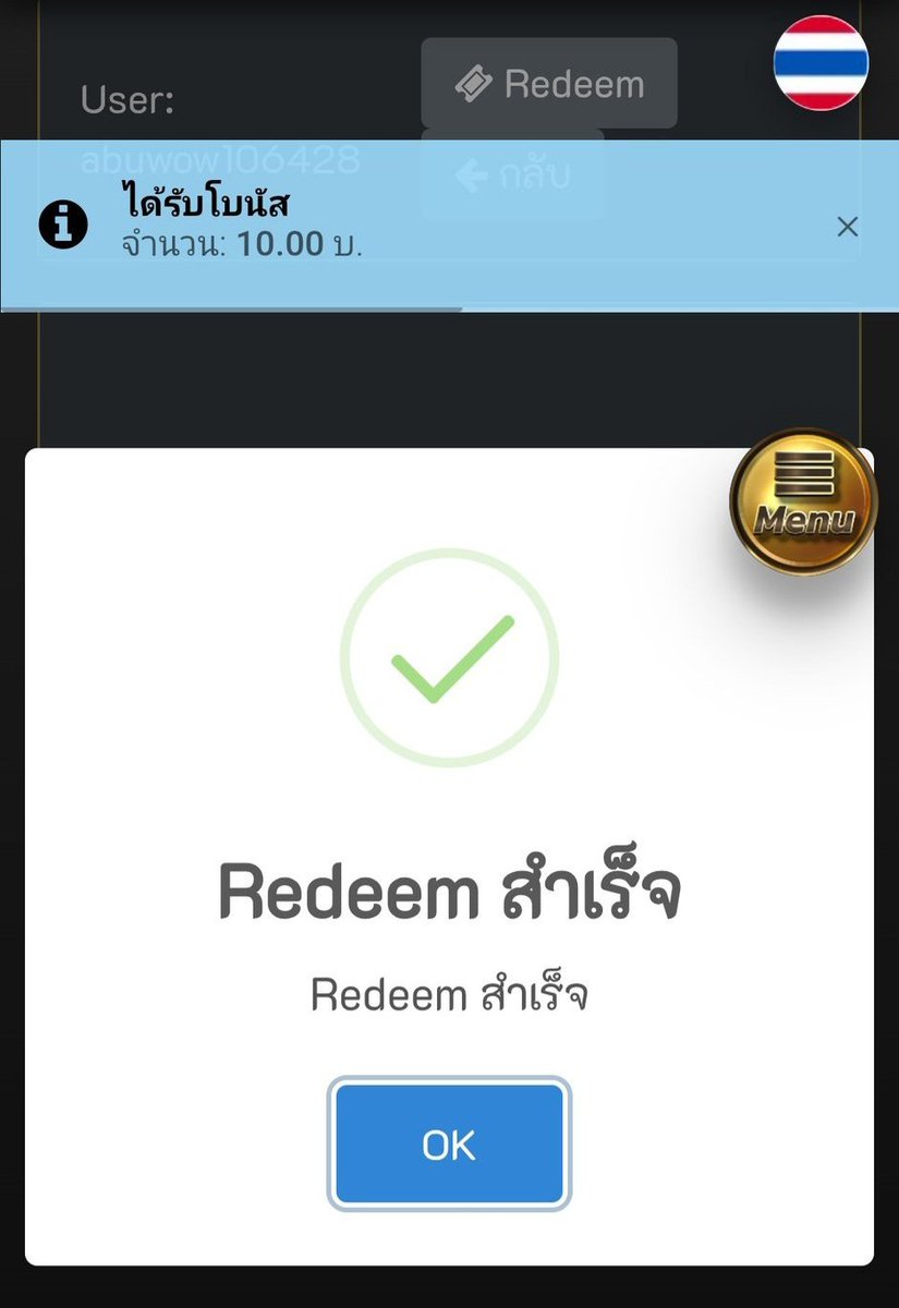 JooFreecredit's tweet photo. #โค้ดเครดิตฟรี 💥 OG999🧨

ทำตามกติกา ได้ทุกคน 

❗️ กติกา : ไม่ทำ = อดแจก❌ 
📲 รีทวิต  + รีปักมุด กดใจ  + ติดตาม !!

CODE: ทำตามกติกาลงทันที✅

สมัคร📌:https://t.co/X2X20vcyzx

🔥กลุ่มแจกเครดิตฟรี,แจกทุนติดตามไว้👉https://t.co/wcGDeS7T7G

#เครดิตฟรี #เครดิตฟรีไม่ต้องฝาก https://t.co/907PEYyVpD