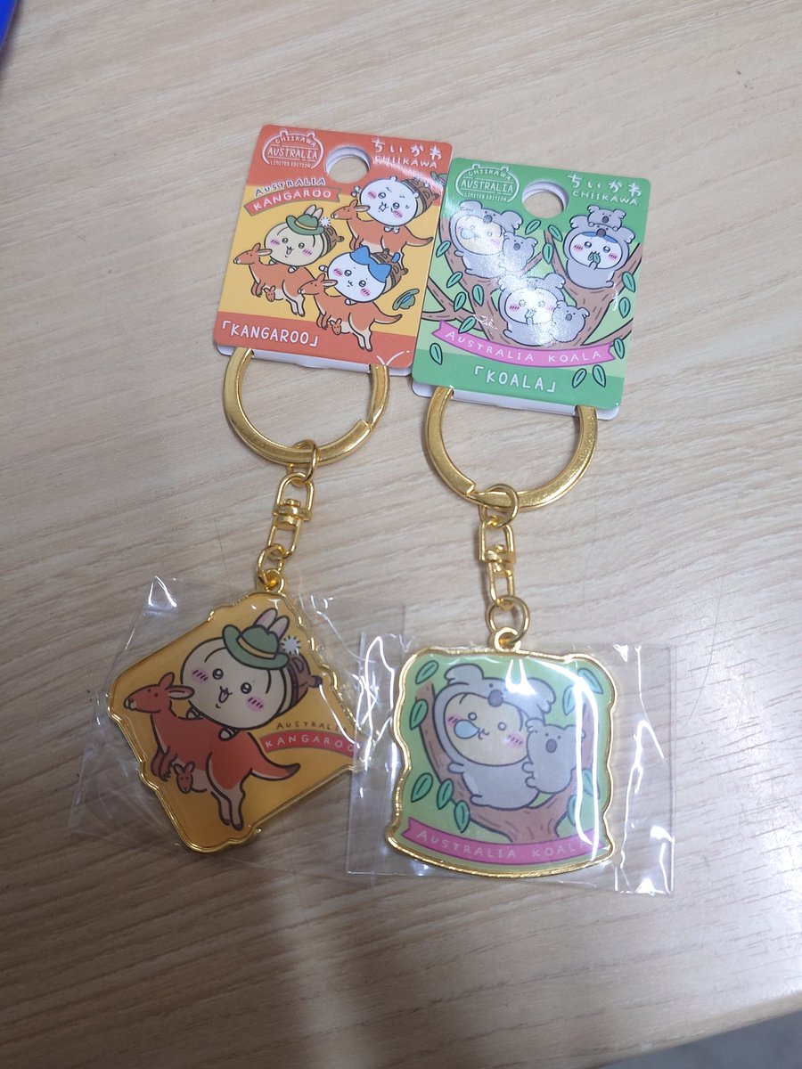 職場の友人からちいかわのオーストラリア限定激レアご当地キーホルダー