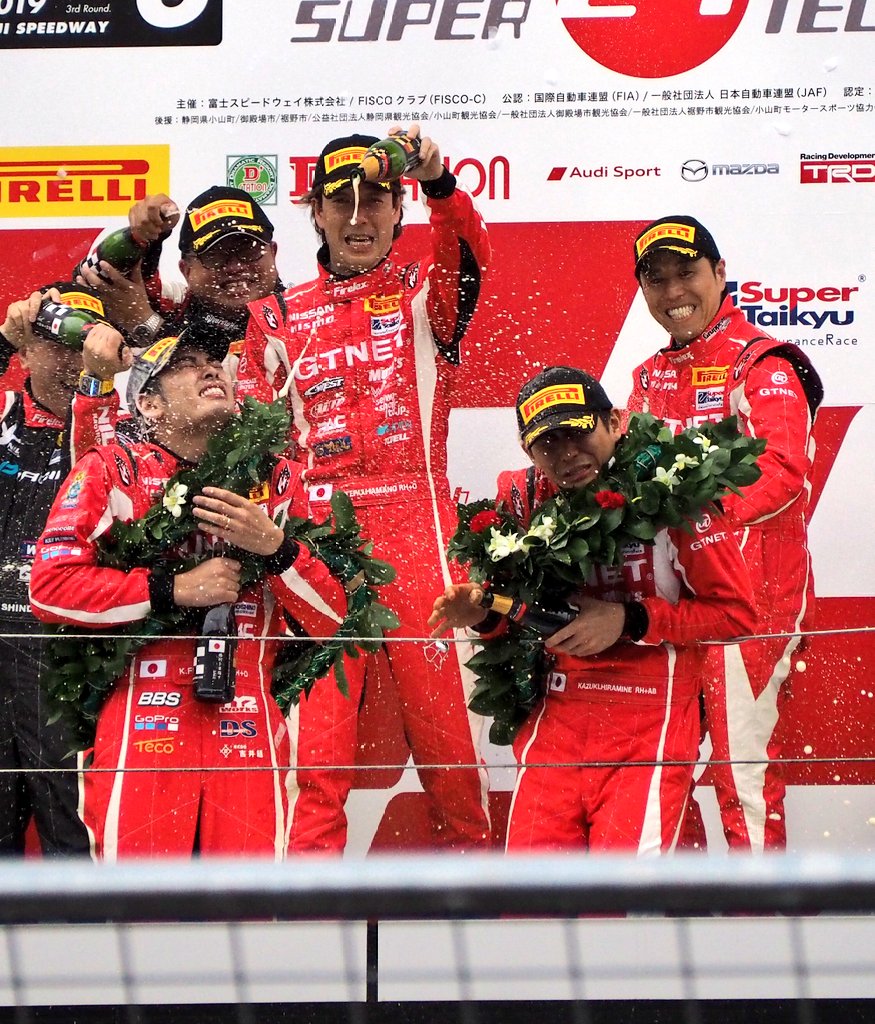 ne2_toshi_2's tweet photo. PIRELLI SUPER TAIKYU Series
Round 3 Fuji SUPER TEC 24h race
Podium Ceremony

Over All
🥇#1 GTNET GT3 GT-R 

#S耐
#富士スピードウェイ
#GTNETMOTORSPORTS https://t.co/jZQj92xCD8