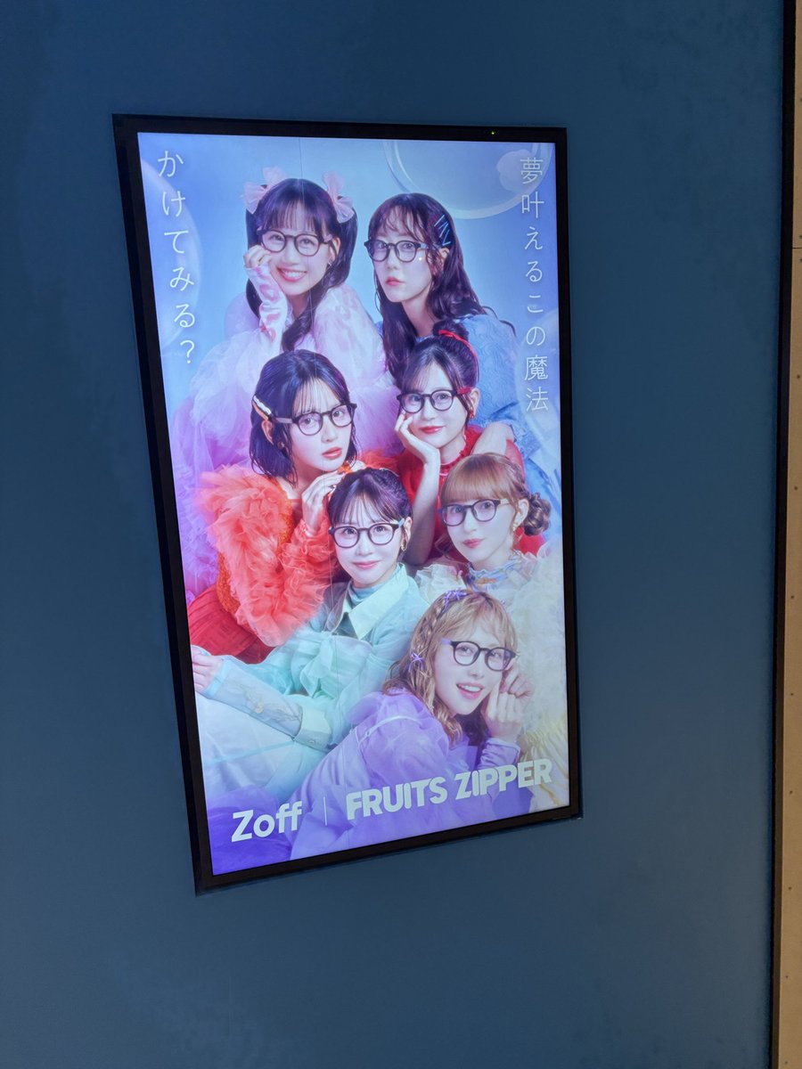 松本勇輝 チェキ ゆうき (@fanzhongyougui4) / Posts / X