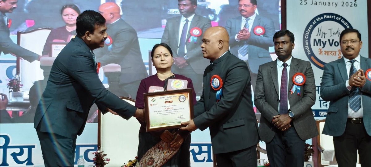 RO 45 Ghatsila (ST)-cum-SDM, Ghatsila tweet media