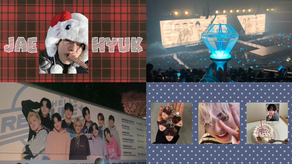 𝙩𝙖𝙜 ⋆｡˚✩

　　　　　　　𝙅𝘼𝙀𝙃𝙔𝙐𝙆

　　　　　　　　𝘼𝙇𝙏☑︎

#treasure好きな人と繋がりたい 
#トゥメと繋がりたい