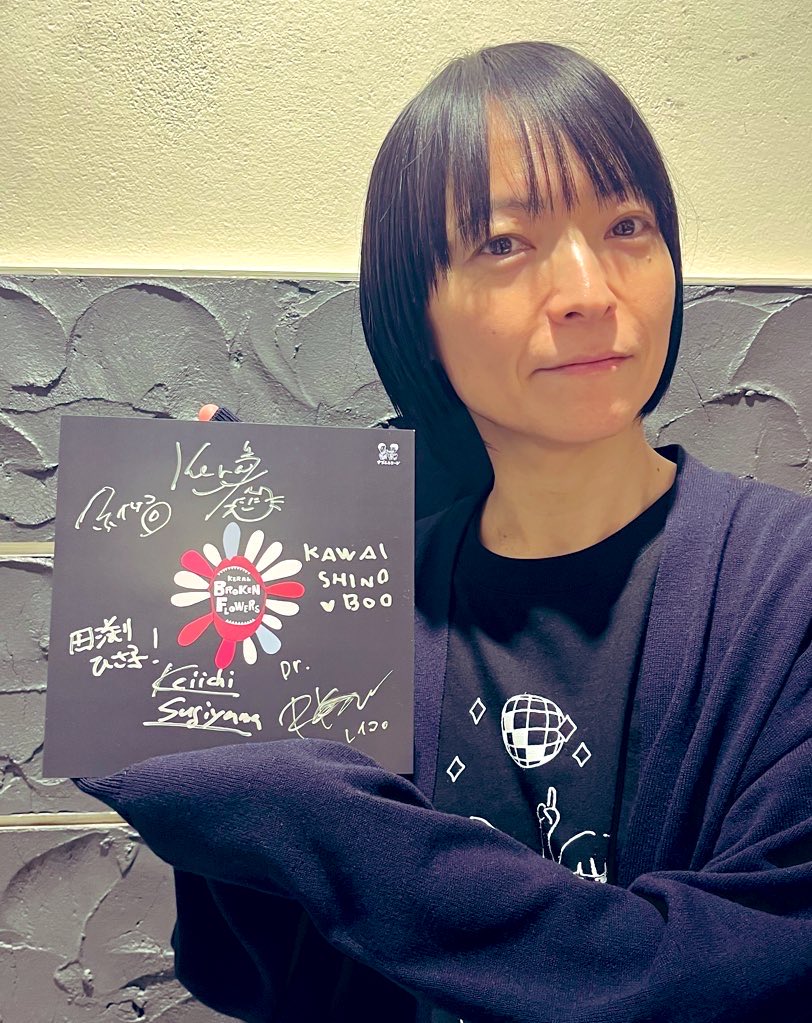 ケラリーノ・サンドロヴィッチ (@kerasand) / Posts / X