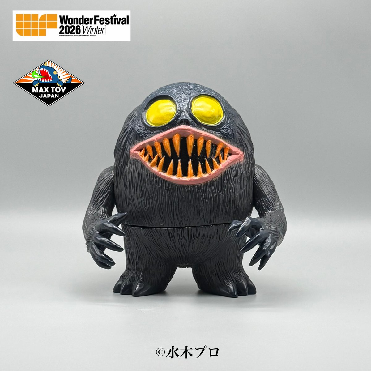 マックストイ　マックスメン MEGA MAN X MAX ARMOR - Kotous Store