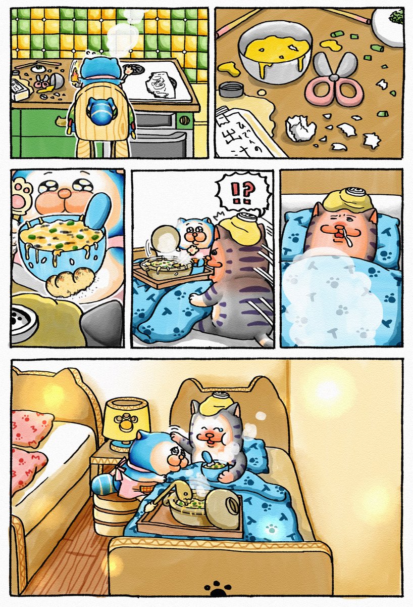 元気になって早く遊ぼう🐾🥣❄️