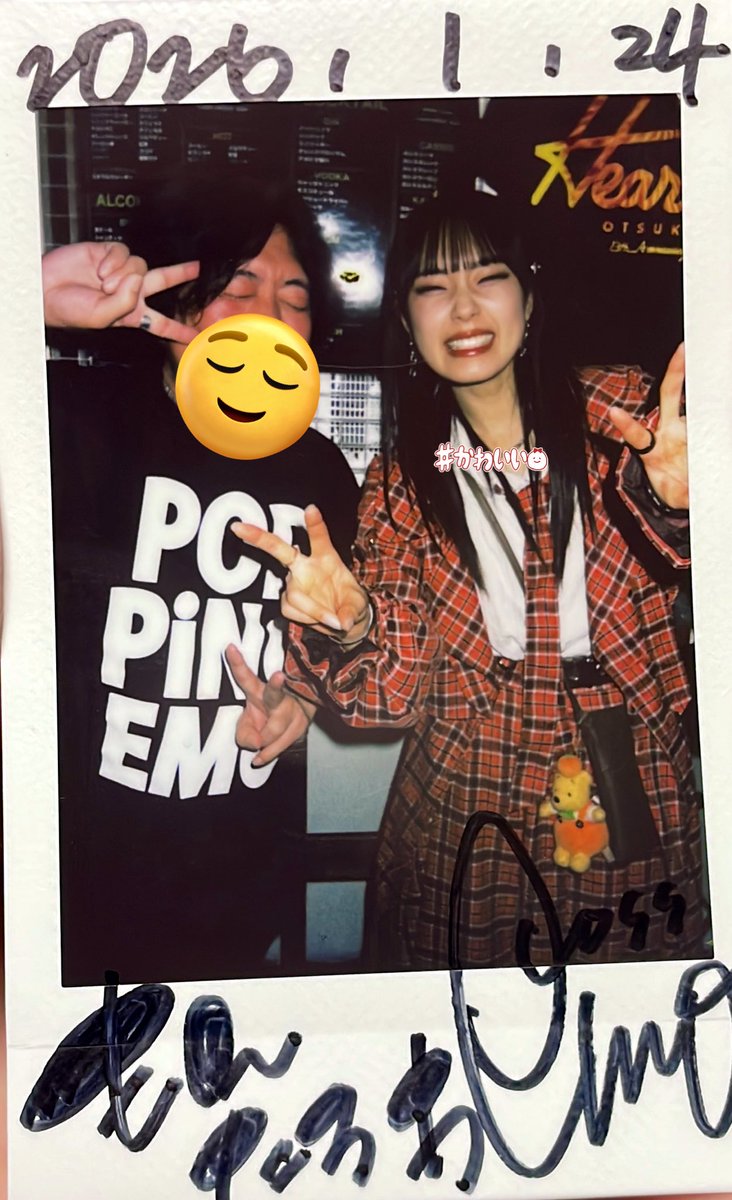 もんたろう@サヤカロス.emo🍛💭 (@SANKAKUmonchan) / Posts / X