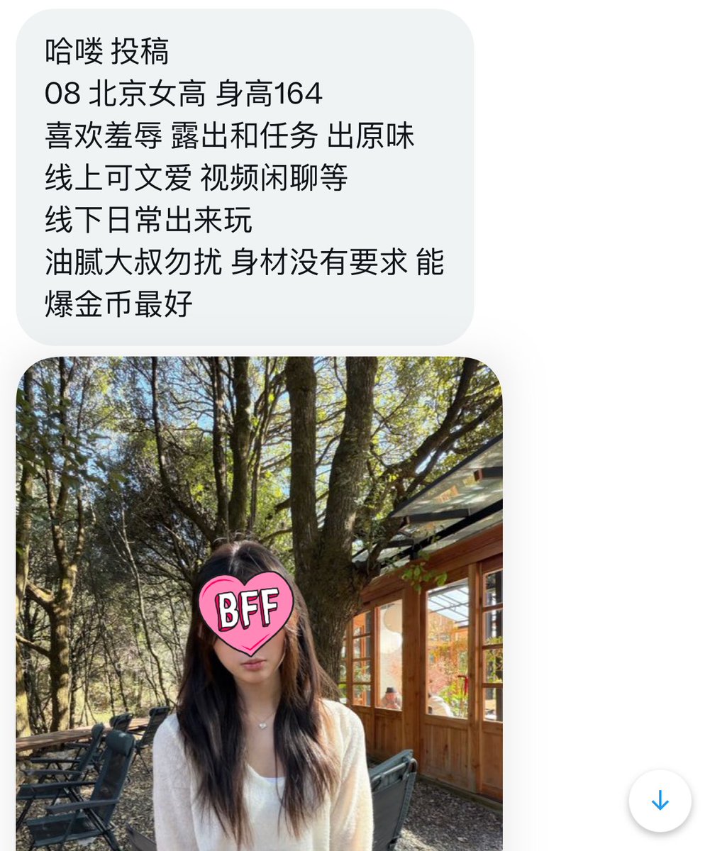 椰青西瓜爆爆珠 tweet media