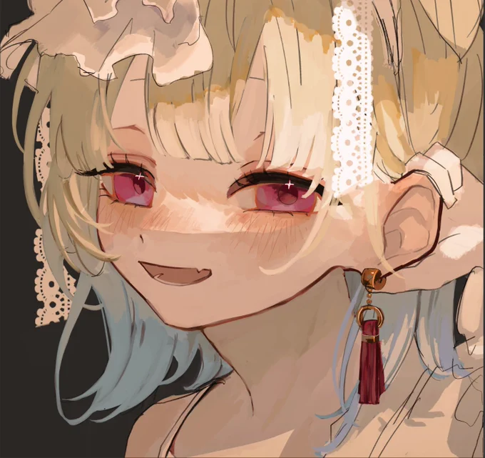wip