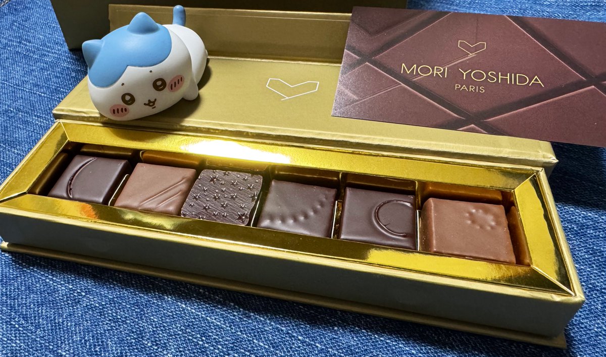 モリヨシダの コフレ グルマン アグリュム🍫 #アムールデュショコラ