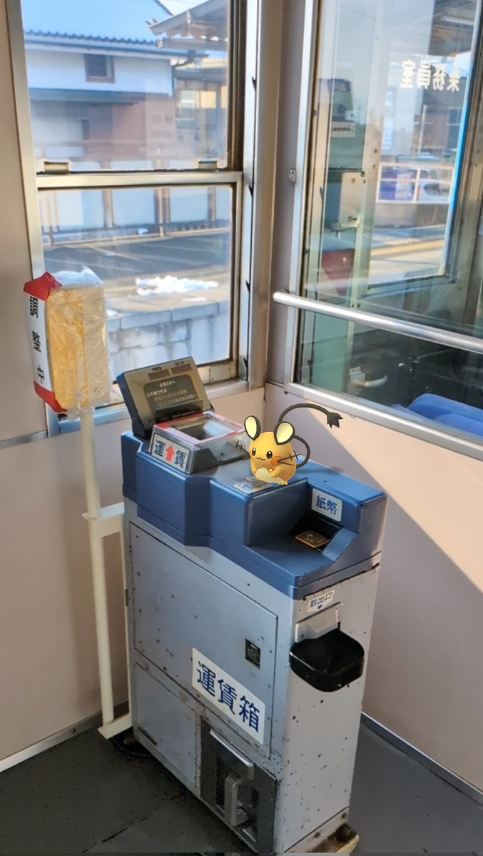 ぱぴこ (@pppppppapico) / Posts / X