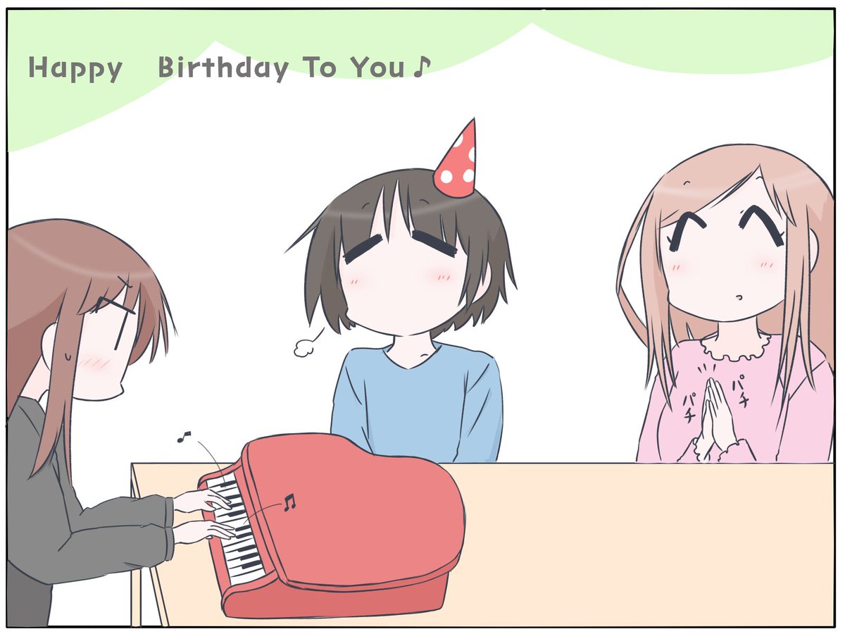 bigblackship's tweet image. #長谷川ふみ生誕祭2026
ふみちゃんお誕生日おめでと～
原作最新刊でおかちやんがおもちゃのピアノ弾くって話があったので
バースデーソングをﾃﾝﾃﾝ♪と弾いてくれたらいいなって
