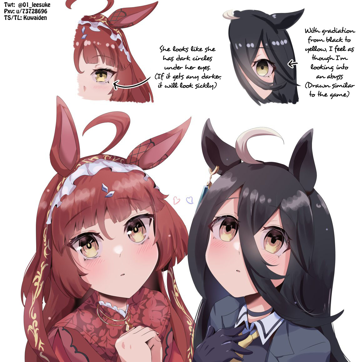 Kuwaiden's tweet image. Parts I like About Cafe and Desire by @01_leesuke   

Perhaps the dark circles are a genetic spookiness  

#ウマ娘 #Umamusume 
#ウマ娘英訳 #UmaTranslations