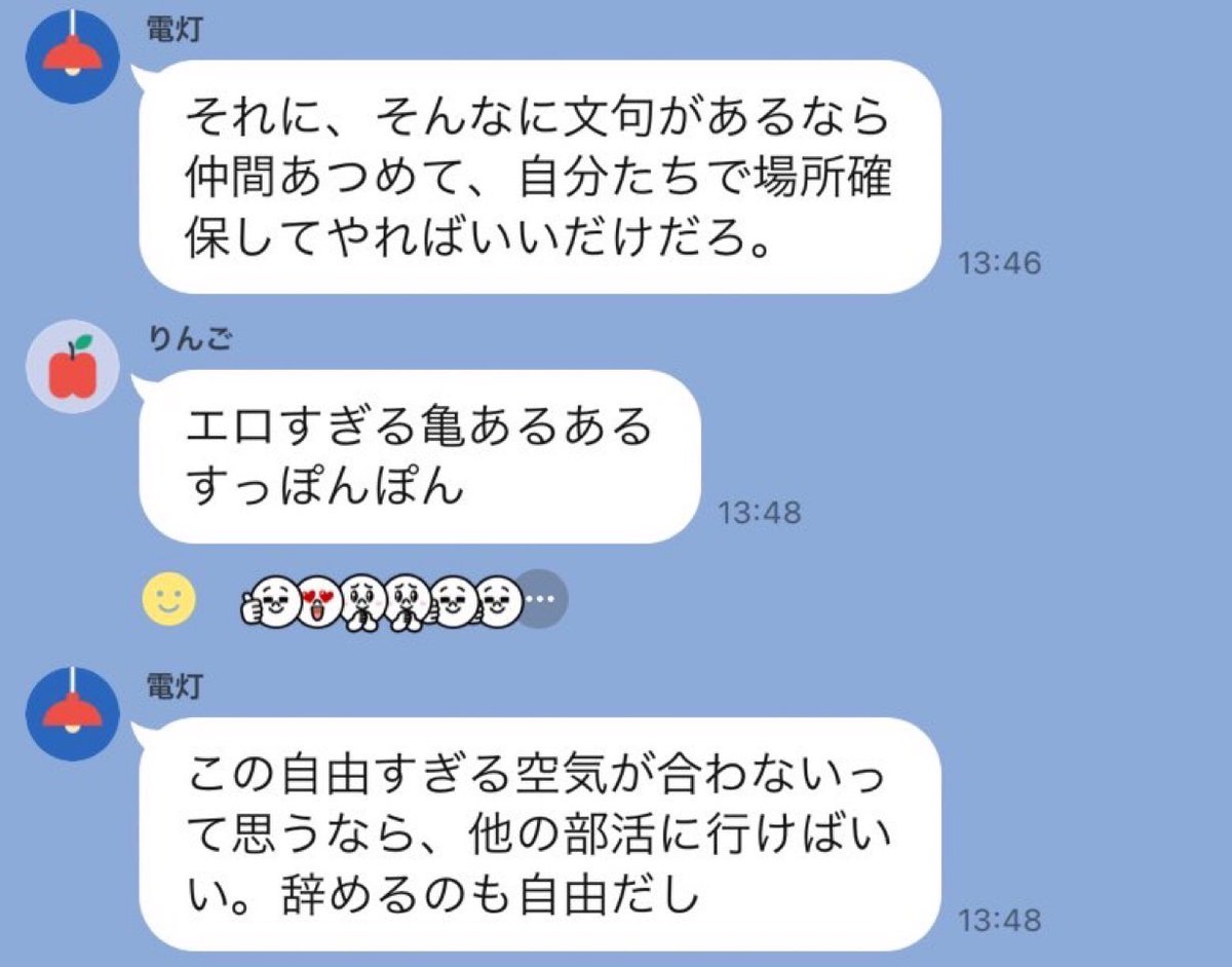 mettyasuki_bot's tweet photo. 自由すぎて好き https://t.co/jmyr8saawP