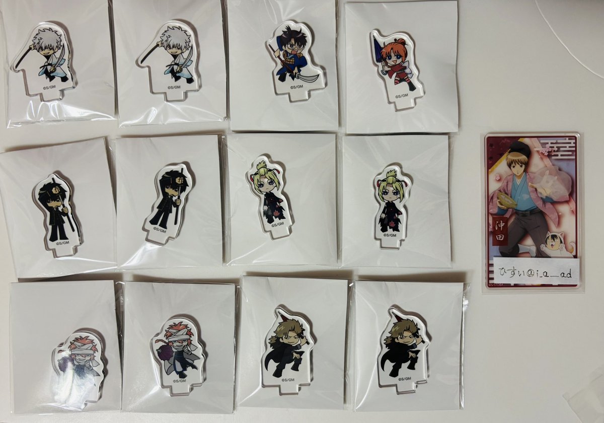 ひすい tweet media