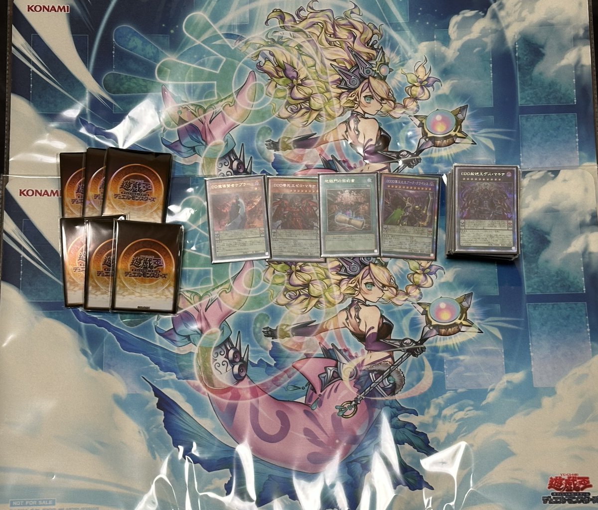 専用 ムルルと灰流うらら、増殖するGは現在の改定枚数に併せる 専用