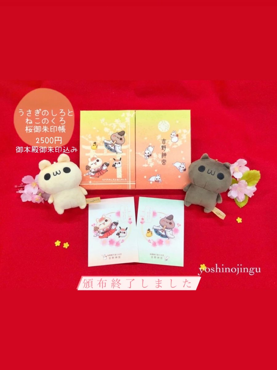 🍣くろ🍣 (@xxshirokuro26xx) / Posts / X