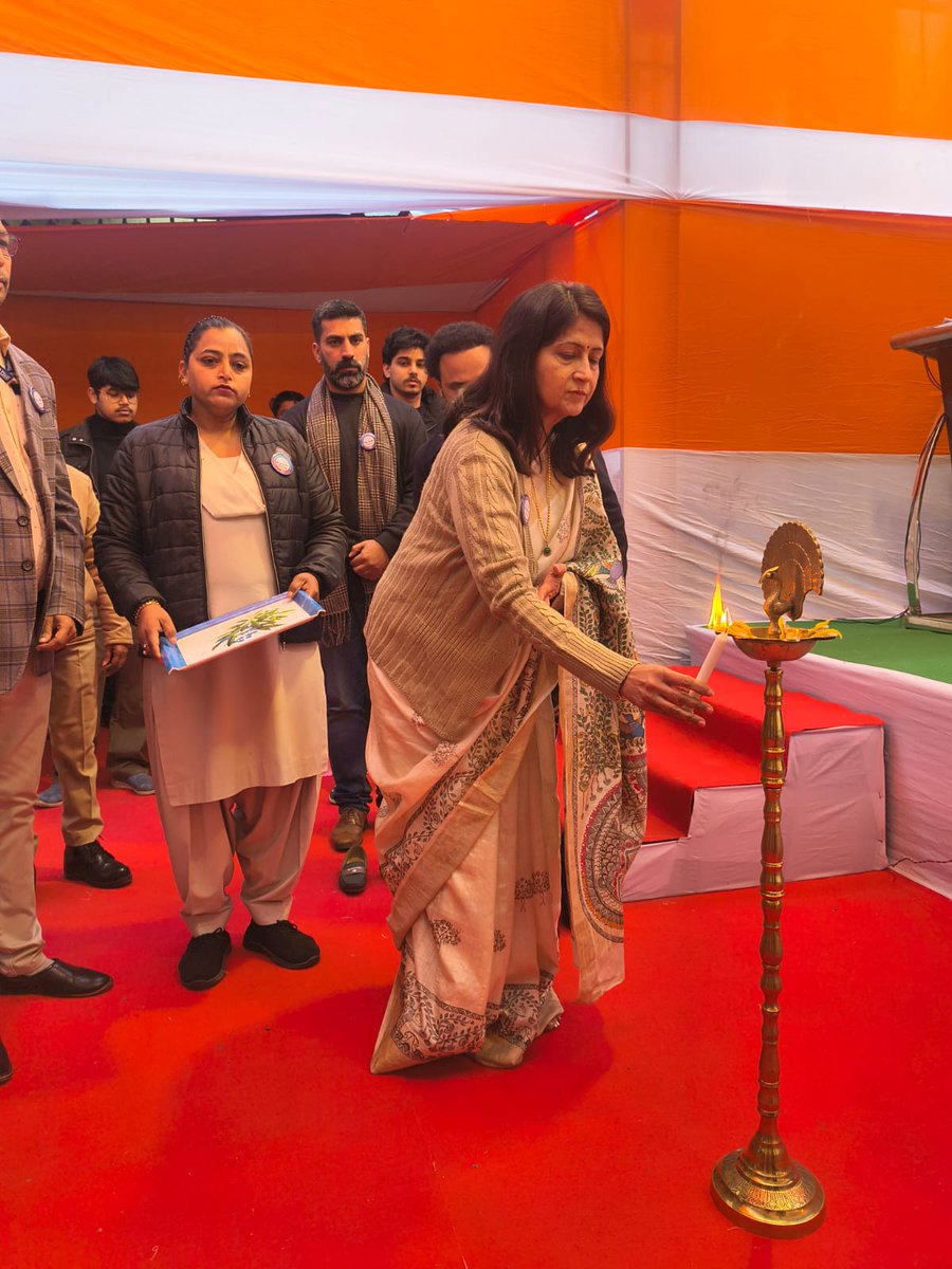 District Election Office, New Delhi District tweet media