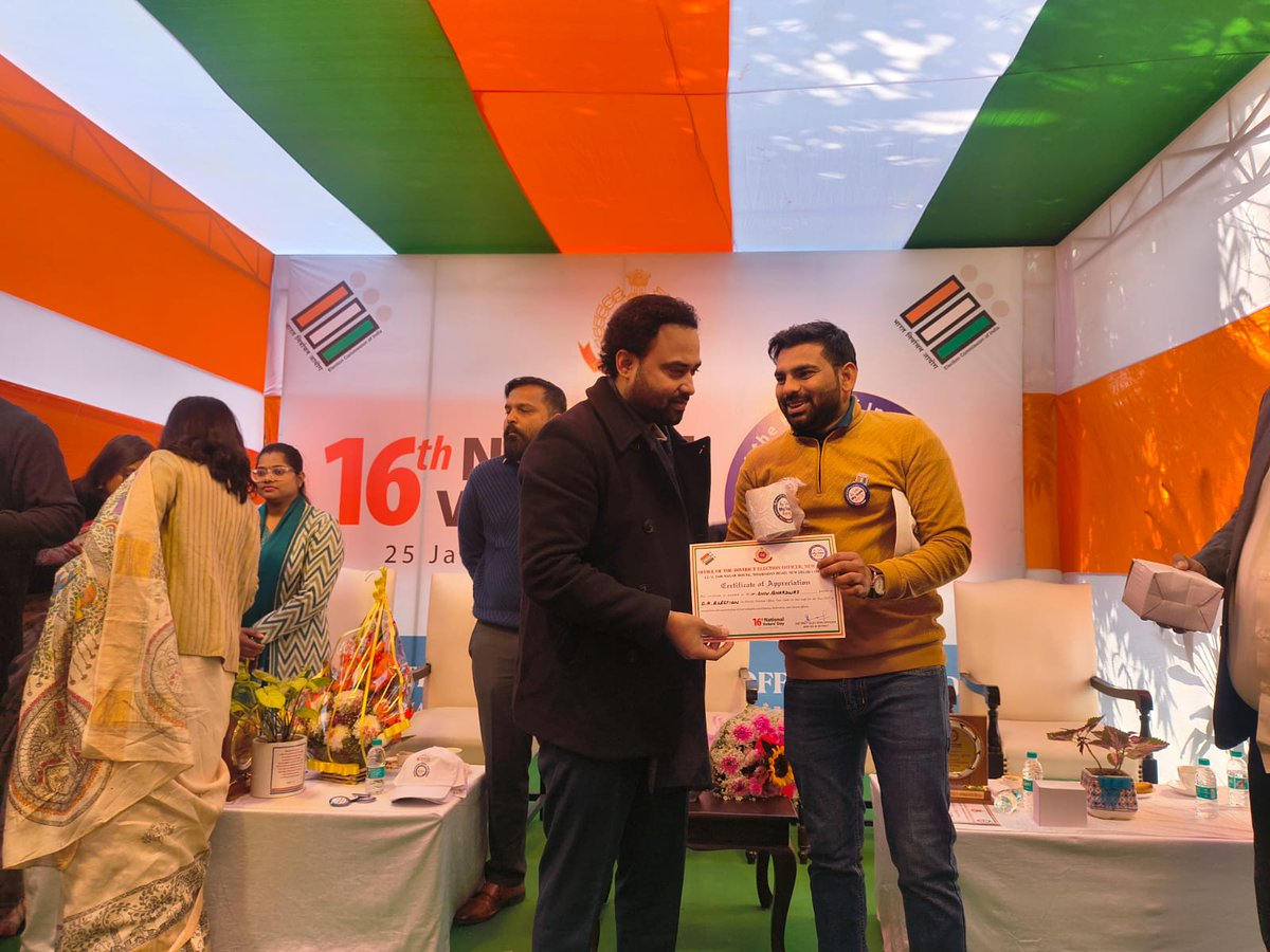 District Election Office, New Delhi District tweet media