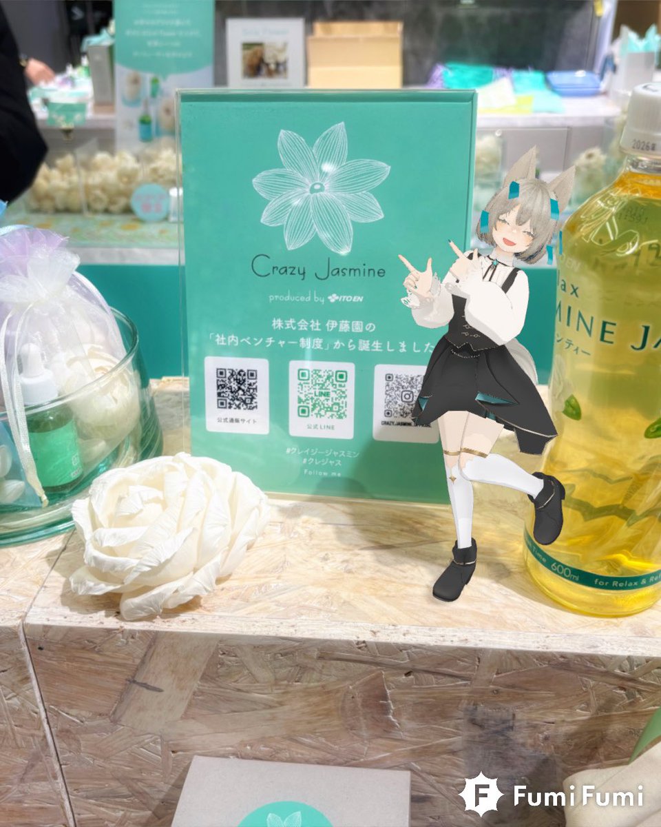 渋谷でポップアップ中のクレイジージャスミンさんに行ってきたよ